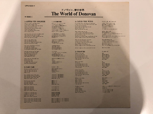 Donovan - The World Of Donovan (Vinyl, LP, Compilation, Stereo) Very Good Plus (VG+) / Very Good Plus (VG+)