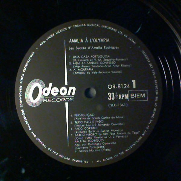 Amália Rodrigues - Amalia À L'Olympia (Vinyl, LP, Album, Promo, Reissue) Very Good (VG) / Good Plus (G+)