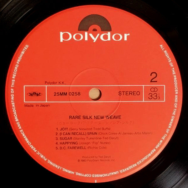 Rare Silk - New Weave (Vinyl, LP, Album) Near Mint (NM or M-) / Very Good Plus (VG+)