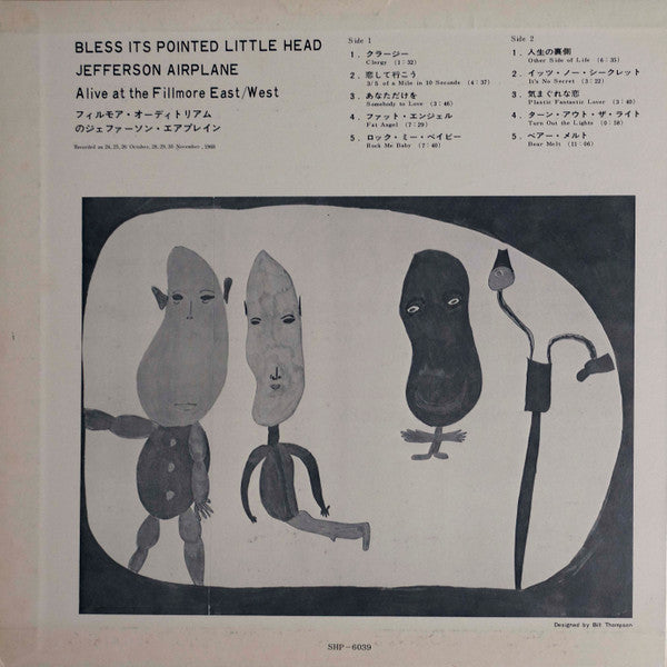Jefferson Airplane - Bless Its Pointed Little Head (Vinyl, LP, Albu...