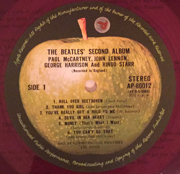 The Beatles - The Beatles' Second Album (Vinyl, LP, Album, Reissue, Stereo) Very Good Plus (VG+) / Very Good Plus (VG+)