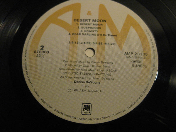 Dennis DeYoung - Desert Moon (Vinyl, LP, Album, Promo) Very Good Plus (VG+) / Very Good (VG)