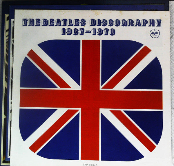 The Beatles - 1967-1970 (Vinyl, LP, Compilation, Reissue)