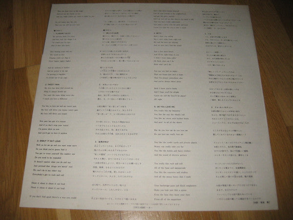 Kiss - Destroyer (Vinyl, LP, Album, Promo) Very Good Plus (VG+) / Very Good (VG)