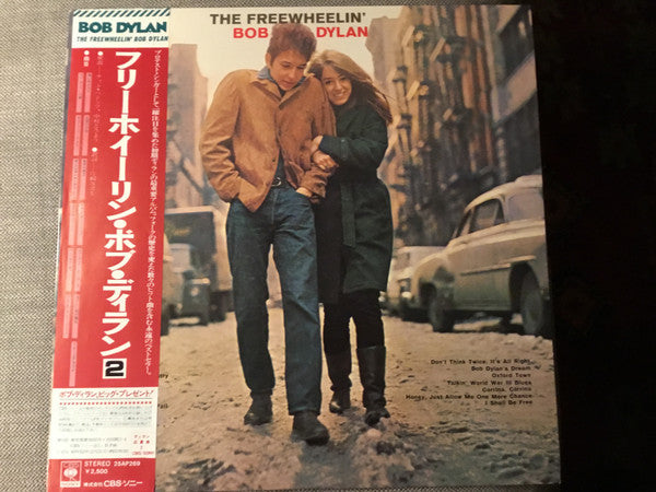 Bob Dylan - The Freewheelin' Bob Dylan (Vinyl, LP, Album, Reissue, Stereo) Very Good Plus (VG+) / Very Good Plus (VG+)
