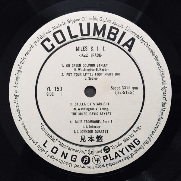 The Miles Davis Sextet - Jazz Track (Vinyl, LP, Compilation, Promo, Mono) Very Good (VG) / Very Good (VG)