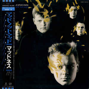 Madness - Mad Not Mad (Vinyl, LP, Album, Promo) Near Mint (NM or M-) / Good Plus (G+)