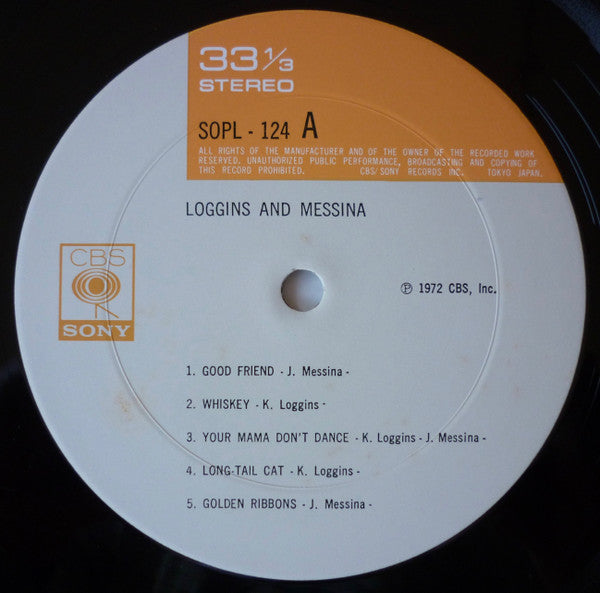 Loggins And Messina - Loggins And Messina (Vinyl, LP, Album) Very Good Plus (VG+) / Very Good Plus (VG+)