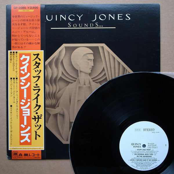 Quincy Jones - Sounds....And Stuff Like That (Vinyl, LP, Album, Promo) Very Good Plus (VG+) / Very Good (VG)