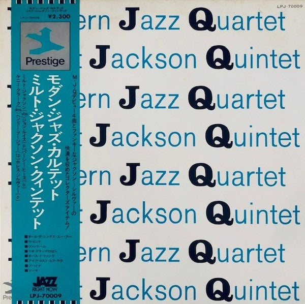 The Modern Jazz Quartet - M J Q (Vinyl, LP, Compilation, Reissue, Remastered, Mono) Near Mint (NM or M-) / Very Good Plus (VG+)