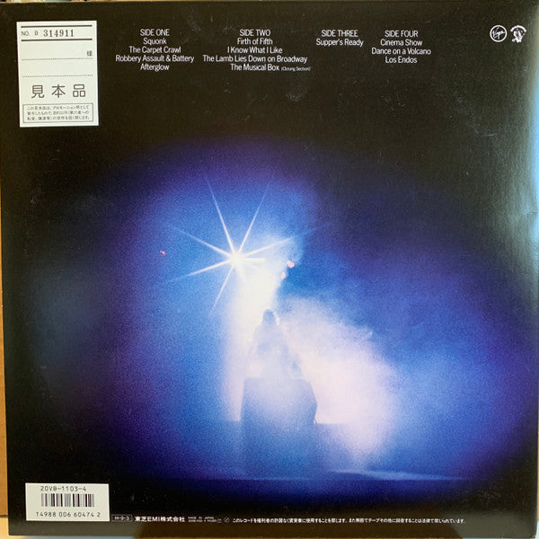 Genesis - Seconds Out (2xVinyl, LP, Album, Promo, Stereo) Very Good Plus (VG+) / Very Good (VG)