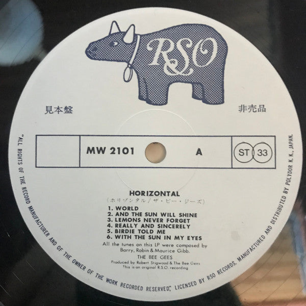 Bee Gees - Horizontal (Vinyl, LP, Album, Reissue, Stereo) Very Good Plus (VG+) / Very Good Plus (VG+)