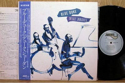 Duke Jordan - Blue Duke (Vinyl, LP, Album) Very Good Plus (VG+) / Very Good (VG)