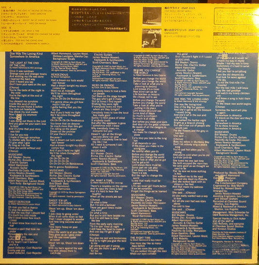 Albert Hammond - Somewhere In America (Vinyl, LP, Album, Stereo) Very Good Plus (VG+) / Very Good (VG)