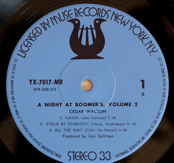 Cedar Walton Trio - A Night At Boomers, Vol. 2 (Vinyl, LP, Album) Very Good Plus (VG+) / Very Good (VG)