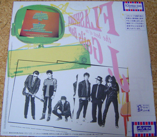 The J. Geils Band - Flashback - The Best Of J. Geils Band (Vinyl, LP, Compilation, Promo, Stereo) Very Good Plus (VG+) / Very Good (VG)