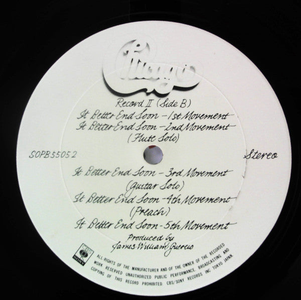 Chicago (2) - At Carnegie Hall (4xVinyl, Box Set, LP, Album) Very Good Plus (VG+) / Very Good Plus (VG+)