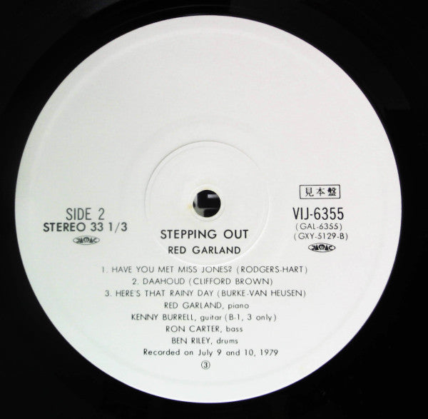 Red Garland - Stepping Out (Vinyl, LP, Album, Promo, Stereo) Very Good Plus (VG+) / Very Good (VG)