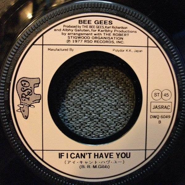 Bee Gees - ステイン・アライヴ = Stayin' Alive (Vinyl, 7", 45 RPM, Single, Stereo) Very Good (VG) / Very Good (VG)