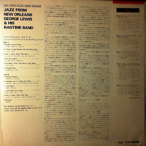 George Lewis' Ragtime Band - Jazz From New Orleans (Vinyl, LP, Comp...