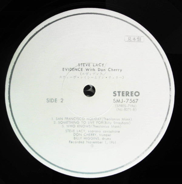 Steve Lacy - Evidence (Vinyl, LP, Album, Promo, Reissue) Very Good Plus (VG+) / Very Good (VG)
