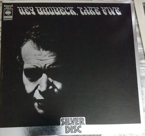 The Dave Brubeck Quartet - Hey Brubeck, Take Five (Vinyl, LP, Compilation, Stereo) Very Good Plus (VG+) / Very Good Plus (VG+)