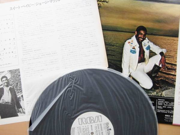 George McCrae - George McCrae (Vinyl, LP, Album, Stereo) Good Plus (G+) / Fair (F)