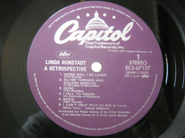 Linda Ronstadt - A Retrospective (2xVinyl, LP, Compilation) Very Good Plus (VG+) / Very Good Plus (VG+)