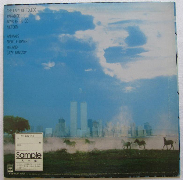 Naniwa Express - Silent Savanna (Vinyl, LP, Promo) Very Good Plus (VG+) / Very Good (VG)
