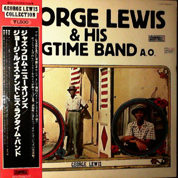 George Lewis' Ragtime Band - Jazz From New Orleans (Vinyl, LP, Comp...