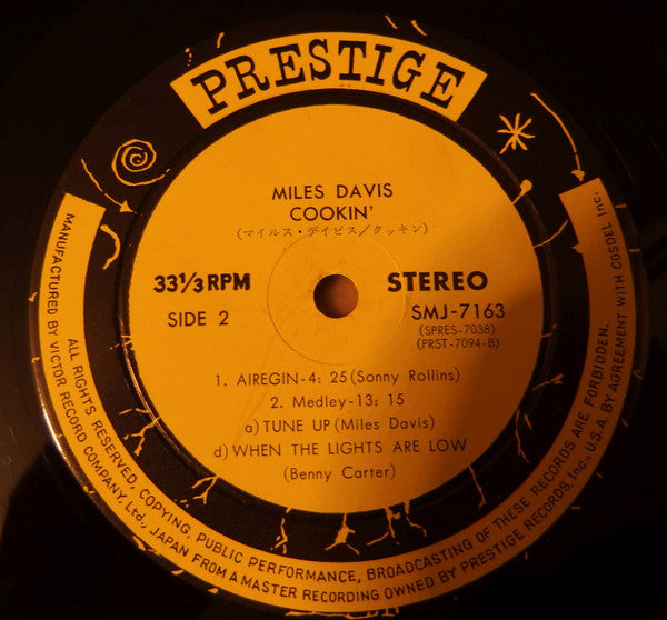 The Miles Davis Quintet - Cookin' With The Miles Davis Quintet (Vin...