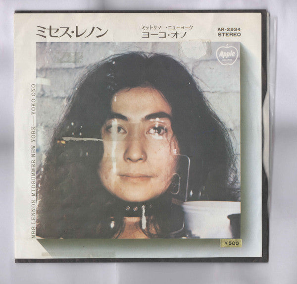 Yoko Ono - Mrs. Lennon / Midsummer New York (Vinyl, 7", Single) Good Plus (G+) / Very Good Plus (VG+)