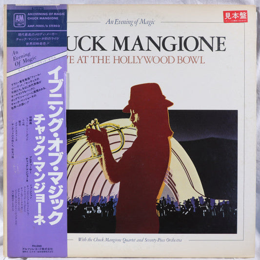 Chuck Mangione - Live At The Hollywood Bowl (An Evening Of Magic) (2xVinyl, LP, Album, Promo, Stereo) Near Mint (NM or M-) / Very Good Plus (VG+)