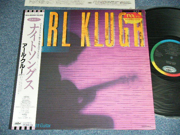 Earl Klugh - Nightsongs (Vinyl, LP, Album)