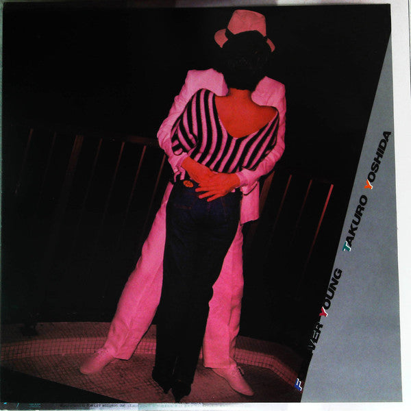 Takuro Yoshida - フォーエバーヤング (Vinyl, LP, Album, Promo) Near Mint (NM or M-) / Very Good Plus (VG+)