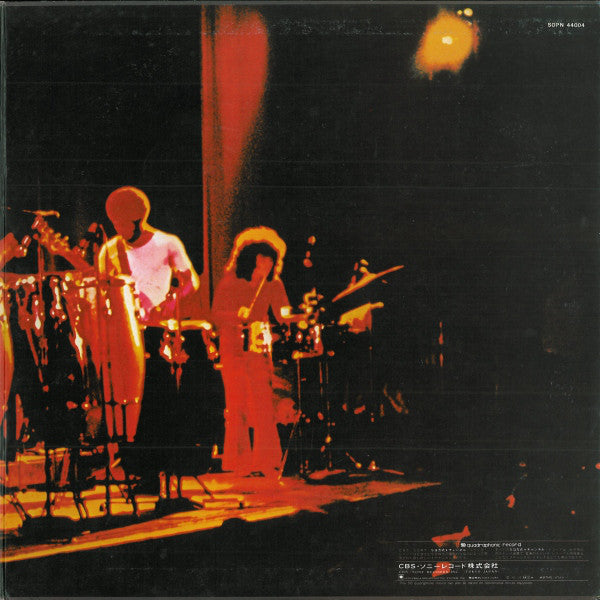 Santana - Abraxas = Santana, the Heavenly Guardian (Vinyl, LP, Album, Reissue, Quadraphonic) Very Good (VG) / Good Plus (G+)