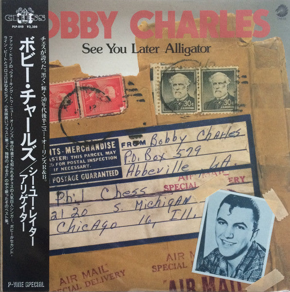 Bobby Charles - See You Later Alligator (Vinyl, LP, Compilation) Very Good (VG) / Very Good (VG)