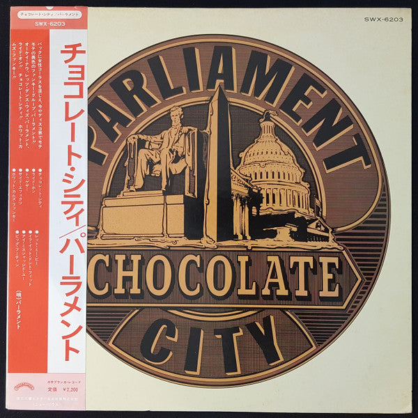 Parliament - Chocolate City (Vinyl, LP, Album, Stereo) Good Plus (G+) / Good Plus (G+)