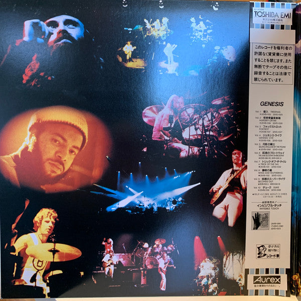 Genesis - Seconds Out (2xVinyl, LP, Album, Promo, Stereo) Very Good Plus (VG+) / Very Good (VG)