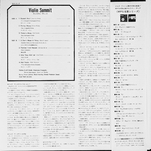 Stuff Smith - Violin-Summit (Vinyl, LP, Album, Reissue, Stereo) Very Good Plus (VG+) / Very Good Plus (VG+)