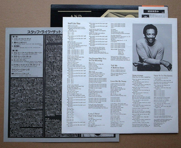 Quincy Jones - Sounds....And Stuff Like That (Vinyl, LP, Album, Promo) Very Good Plus (VG+) / Very Good (VG)