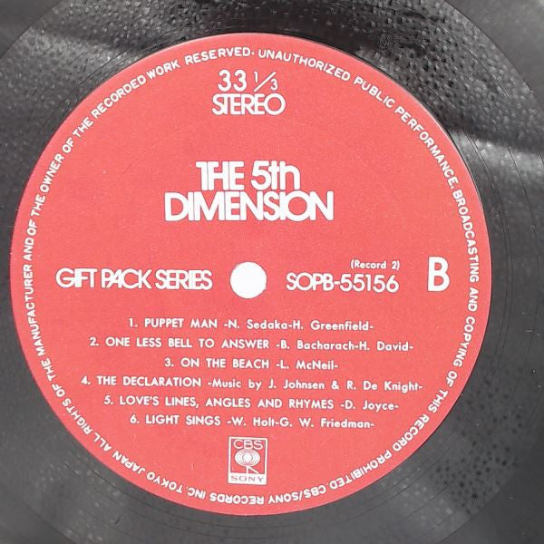 The Fifth Dimension - Gift Pack Series (2xVinyl, Box Set, LP, Compilation, Stereo) Very Good Plus (VG+) / Very Good (VG)
