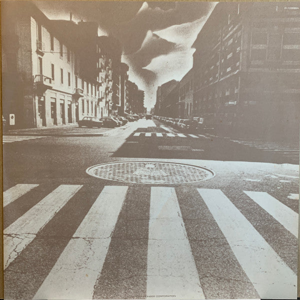 Agorà - Live In Montreux (Vinyl, LP, Album, Promo, Stereo) Near Mint (NM or M-) / Very Good (VG)
