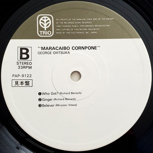 George Ohtsuka - Maracaibo Cornpone (Vinyl, LP, Album, Promo) Near Mint (NM or M-) / Good Plus (G+)