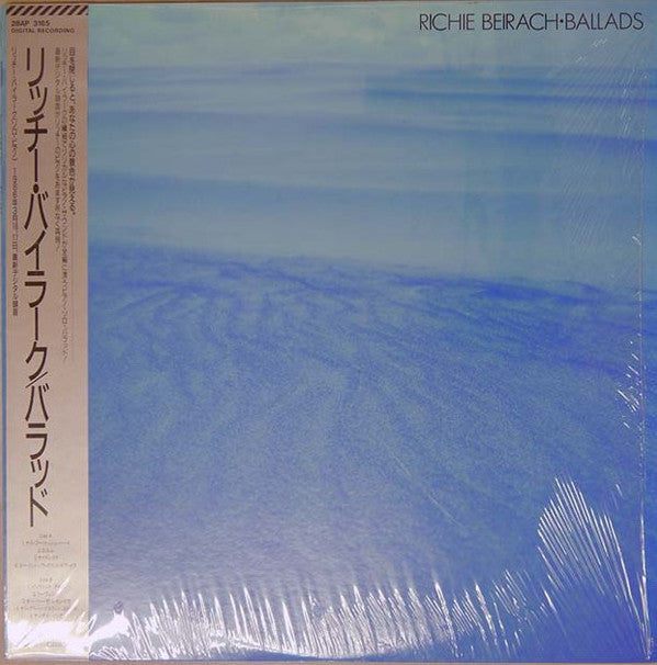 Richard Beirach - Ballads (Vinyl, LP, Album) Near Mint (NM or M-) / Very Good Plus (VG+)