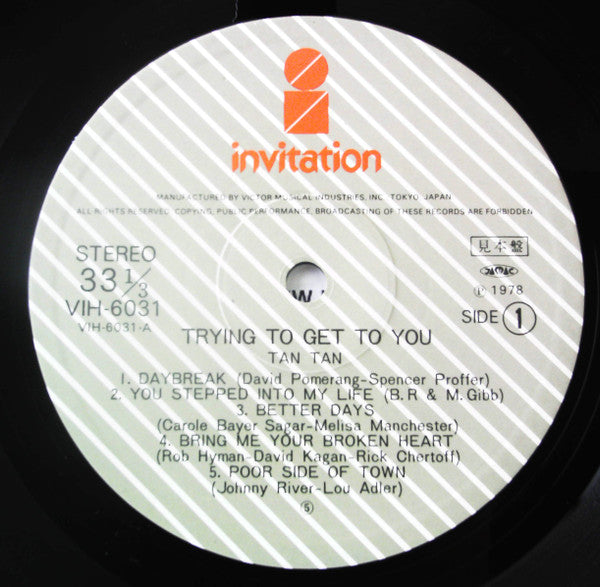 Tan Tan - Trying To Get To You (Vinyl, LP, Album, Promo) Very Good Plus (VG+) / Very Good (VG)