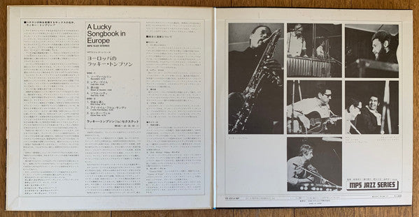 Lucky Thompson - A Lucky Songbook In Europe (Vinyl, LP, Album) Very Good Plus (VG+) / Very Good (VG)
