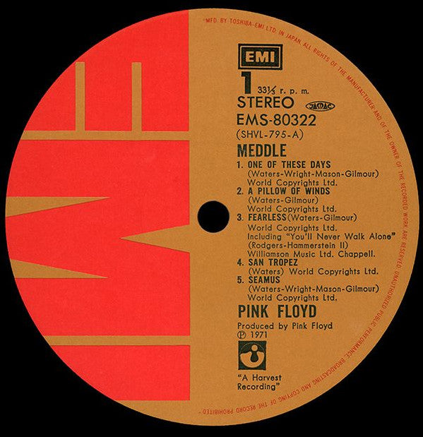 Pink Floyd - Meddle (Vinyl, LP, Album, Reissue) Very Good Plus (VG+) / Very Good Plus (VG+)