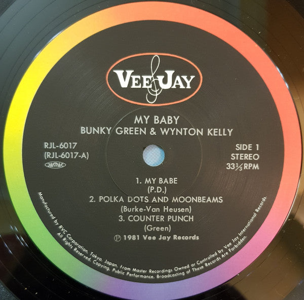 Bunky Green - My Baby (Vinyl, LP, Album, Reissue, Stereo) Near Mint (NM or M-) / Very Good Plus (VG+)