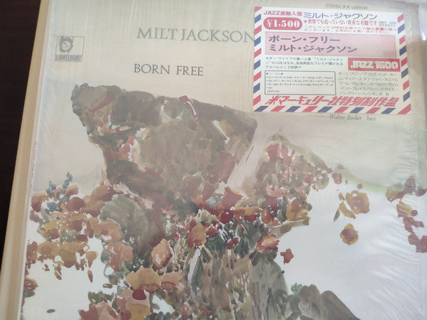 Milt Jackson - Born Free (Vinyl, LP, Album, Reissue, Stereo) Very Good Plus (VG+) / Very Good Plus (VG+)